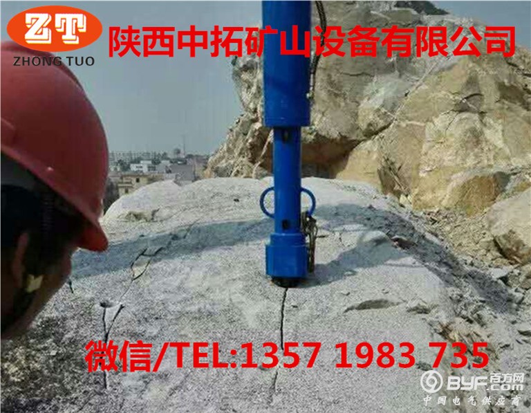 mmexport1472634267883_副本X_副本