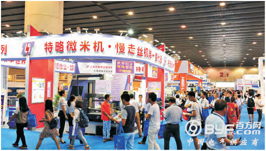 Asiame<em></em>tal2017广州国际金属加工工业展览会三月开启新里程