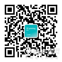 Asiame<em></em>tal2017广州国际金属加工工业展览会三月开启新里程