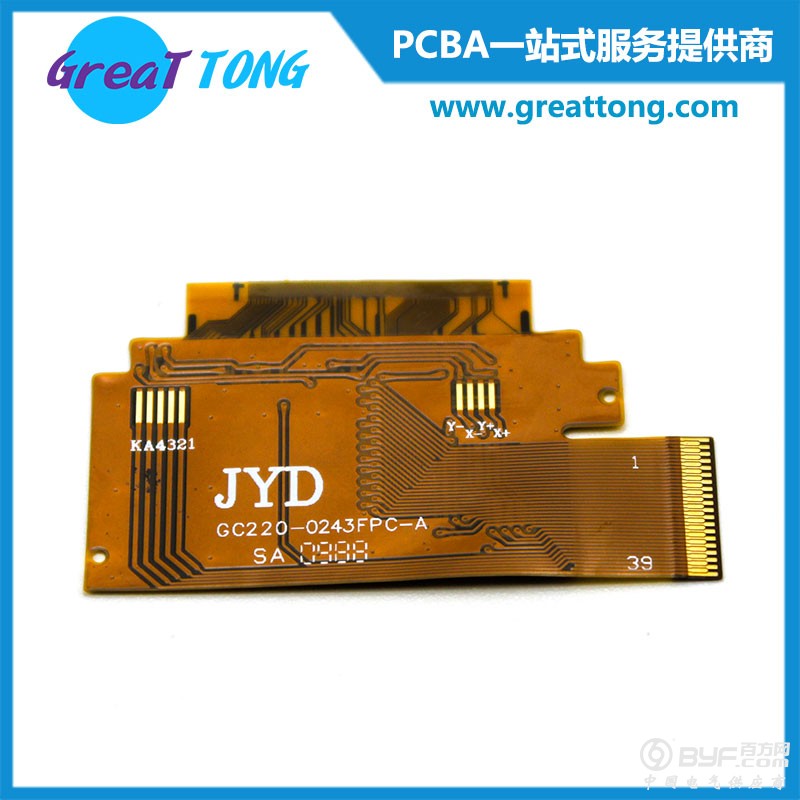 pcb_big_2