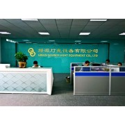 深圳市绿源灯光设备有限公司