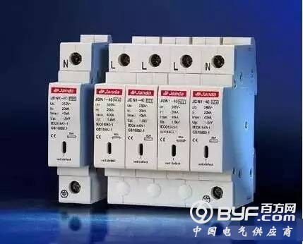 避雷器与浪涌保护器的区别