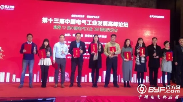 ABB凭借数字化解决方案引领电气工业发展