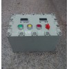 防爆数显仪表控制箱溶剂回收机专用控制箱