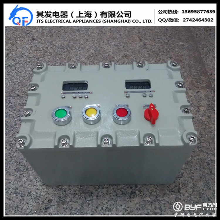 防爆仪表箱22