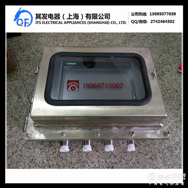 不锈钢控制箱5