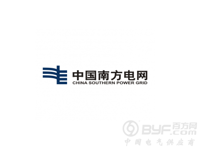 南方电网：当好电改&ldquo;试验田&rdquo;