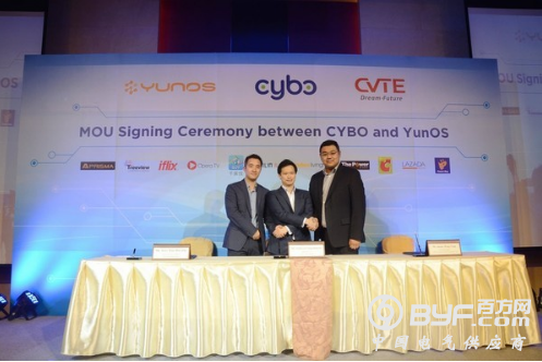 YunOS携手泰国厂商发布智能电视：拉开国际化序幕