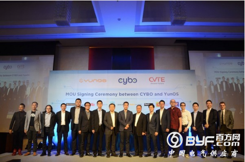 YunOS携手泰国厂商发布智能电视：拉开国际化序幕