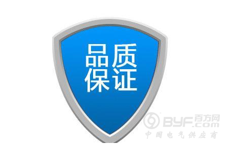 江西58家资质认定获证检验检测机构被检查