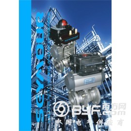 美国aero2爱诺气动法兰球阀