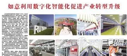 9项目获中国工业大奖 代表&ldquo;中国制造&rdquo;最高水平