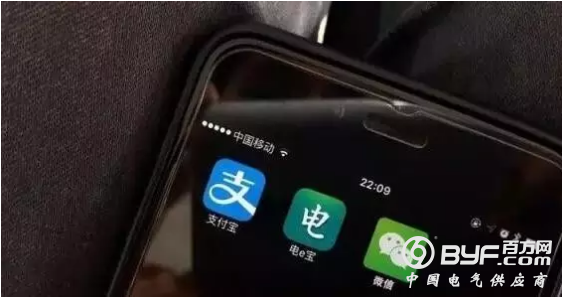 国家电网APP出现数据泄露 涉及用户超千万