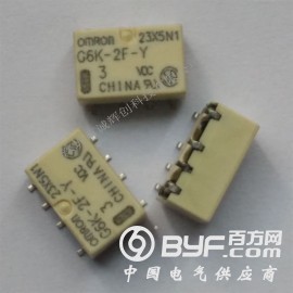 代理富士通继电器FTR-B3GA003Z-B10