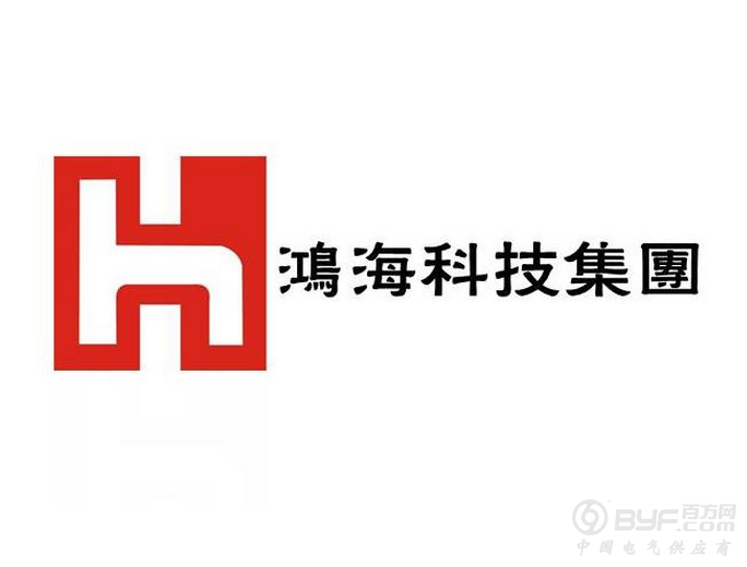 废钞危机冲击！传鸿海印度工厂产能砍半