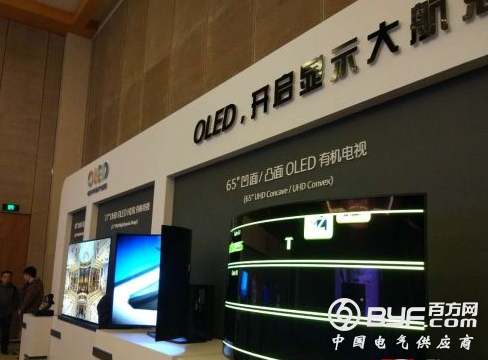 OLED大放异彩 开启显示技术的大航海时代