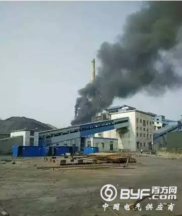 河南焦作冯营电厂发生火灾，七名责任人被拘留