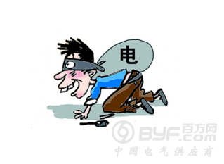 6大常见窃电方法揭秘.