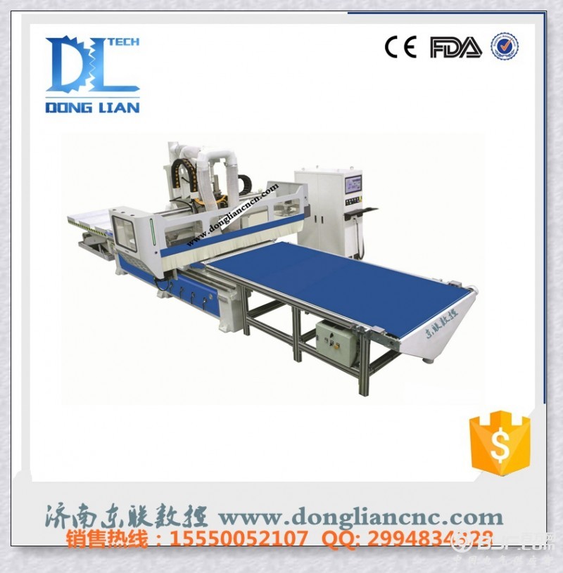 自动上下料流水线