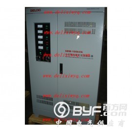 德力西稳压器SBW-100KVACT机专用稳压器