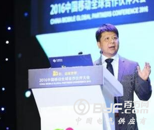 ��Ϊ��ֵCEO��ƽ����Ϊ������13������ʵ����