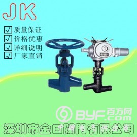 J341TC蜗轮陶瓷截止阀-焊接陶瓷截止阀