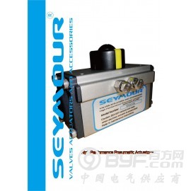 seymour高性能气动执行器