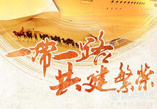 7438亿元投资规模！30项重点工程投向西部