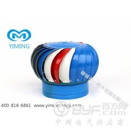 供应,彩色自然通风器,自然通风器一鸣生产,自热通风器大品牌