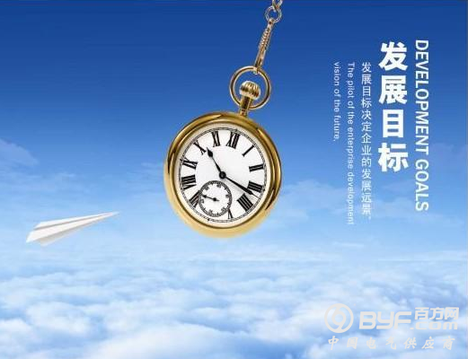 混改已取得一定成效  离目标仍存距离