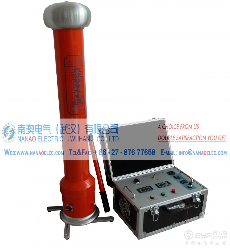 直流高压发生器6