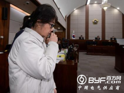 韩媒：崔顺实母女在德支出明细被查 全向三星报账