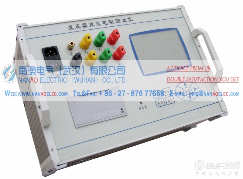 变压器直流电阻快速测试仪3