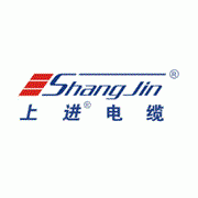 上海永进电缆（集团）有限公司
