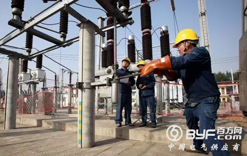 典型电气事故案例分析