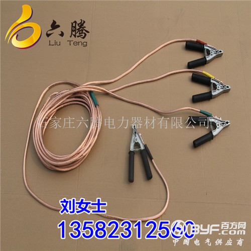 三相个人宝安线_副本