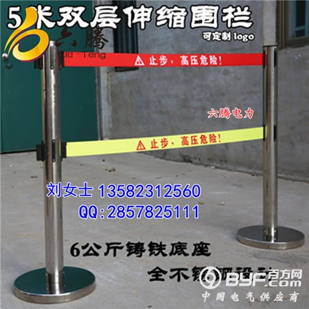 不锈钢伸缩围栏106