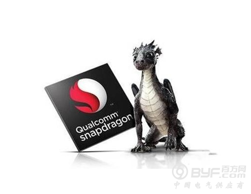 高通高层：VR、AR蔚为趋势　将朝移动体验发展