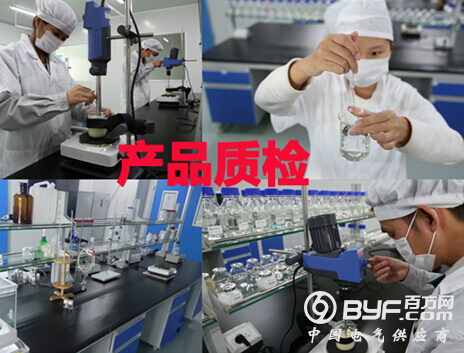 安徽工商抽检商品 金立、ViVo等6组手机样品上&ldquo;黑榜&rdquo;