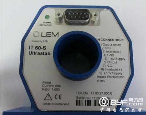 电流传感器分类