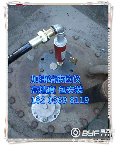 QQ图片20161026113155_副本