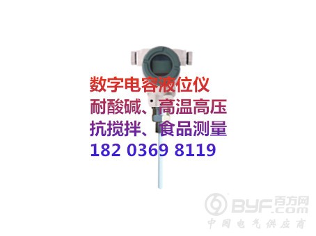 8021_副本1