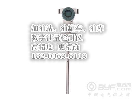 802_副本23