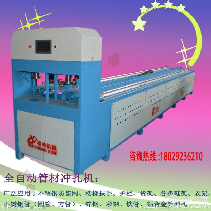 12414644_141526353128_2 - 副本