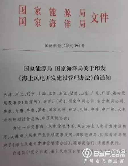 典型质量问题？飞利浦净化器滤网发臭不予退换