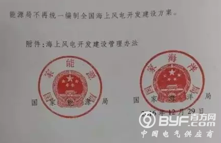 典型质量问题？飞利浦净化器滤网发臭不予退换