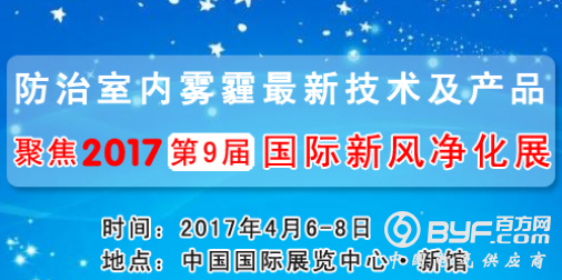 ¼Ʒ ۽2017ھŽ·羻չ