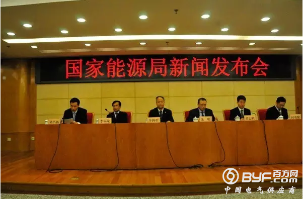 能源、可再生能源&ldquo;十三五&rdquo;规划发布，五大亮点抢先看