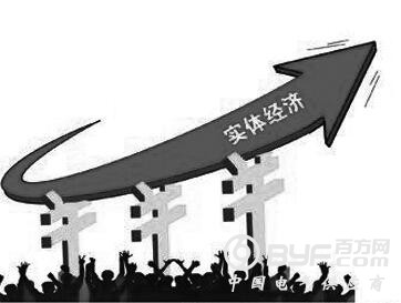 广州：狠抓制造业 振兴实体经济