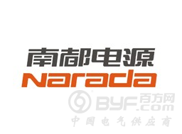 南都电源：参20%设50亿基金 投资储能电站项目